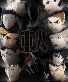 Bakemonogatari Subtitle Indonesia