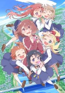 Bakemonogatari Subtitle Indonesia