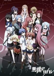 Bakemonogatari Subtitle Indonesia