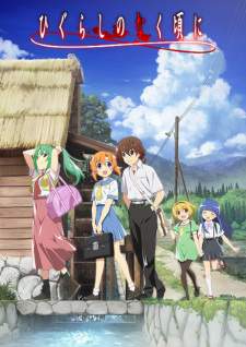 Bakemonogatari Subtitle Indonesia