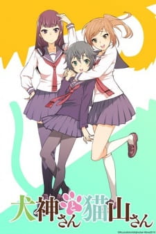 Bakemonogatari Subtitle Indonesia