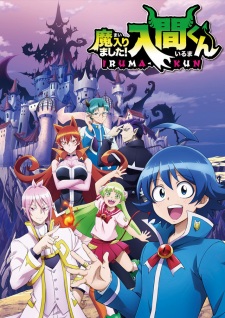 Bakemonogatari Subtitle Indonesia