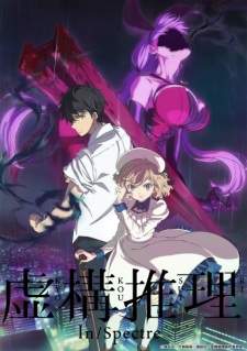 Bakemonogatari Subtitle Indonesia
