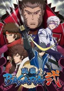 Bakemonogatari Subtitle Indonesia