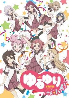 Bakemonogatari Subtitle Indonesia