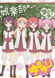 Bakemonogatari Subtitle Indonesia