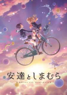 Bakemonogatari Subtitle Indonesia