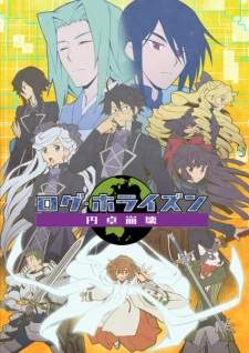 Bakemonogatari Subtitle Indonesia