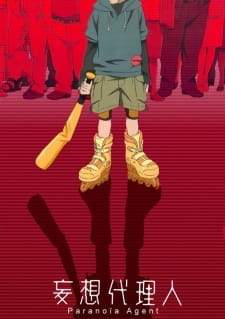 Bakemonogatari Subtitle Indonesia