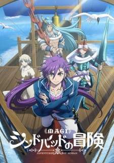 Bakemonogatari Subtitle Indonesia
