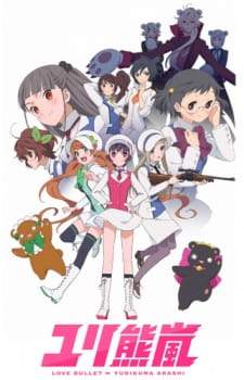 Bakemonogatari Subtitle Indonesia