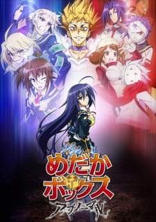 Bakemonogatari Subtitle Indonesia
