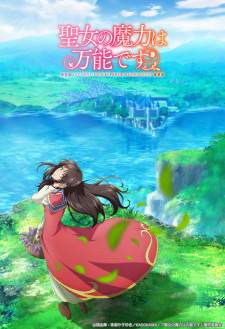 Bakemonogatari Subtitle Indonesia