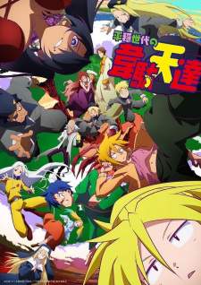 Bakemonogatari Subtitle Indonesia