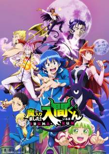 Bakemonogatari Subtitle Indonesia