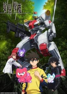 Bakemonogatari Subtitle Indonesia