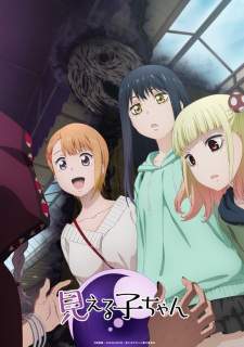 Bakemonogatari Subtitle Indonesia