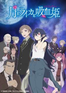 Bakemonogatari Subtitle Indonesia