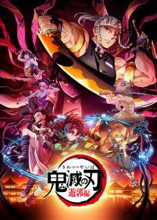 Bakemonogatari Subtitle Indonesia
