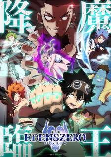 Bakemonogatari Subtitle Indonesia