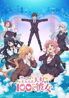 Bakemonogatari Subtitle Indonesia