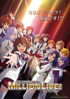Bakemonogatari Subtitle Indonesia