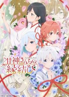 Bakemonogatari Subtitle Indonesia
