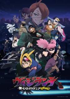Bakemonogatari Subtitle Indonesia
