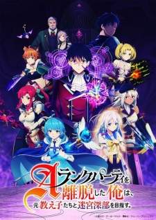 Bakemonogatari Subtitle Indonesia