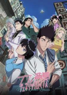 Bakemonogatari Subtitle Indonesia