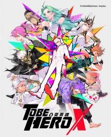 Bakemonogatari Subtitle Indonesia