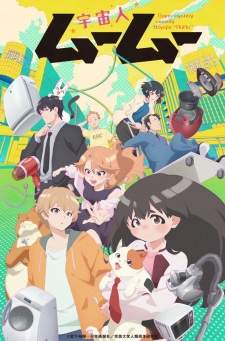 Bakemonogatari Subtitle Indonesia