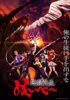 Bakemonogatari Subtitle Indonesia