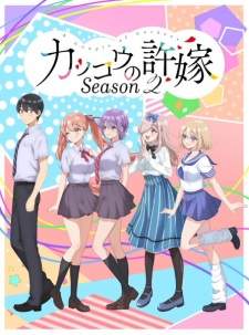 Bakemonogatari Subtitle Indonesia