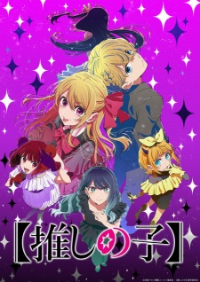 Bakemonogatari Subtitle Indonesia