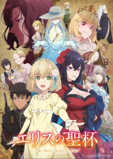 Bakemonogatari Subtitle Indonesia