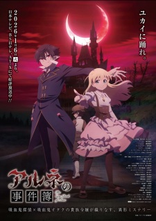 Bakemonogatari Subtitle Indonesia