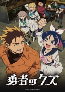Bakemonogatari Subtitle Indonesia