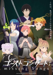 Bakemonogatari Subtitle Indonesia