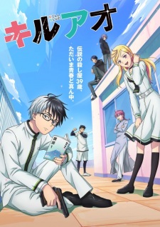 Bakemonogatari Subtitle Indonesia