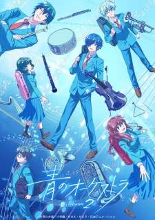 Bakemonogatari Subtitle Indonesia