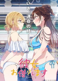 Bakemonogatari Subtitle Indonesia