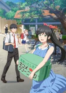 Bakemonogatari Subtitle Indonesia