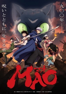 Bakemonogatari Subtitle Indonesia
