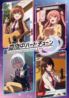 Bakemonogatari Subtitle Indonesia
