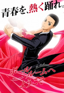 Bakemonogatari Subtitle Indonesia