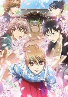 Bakemonogatari Subtitle Indonesia