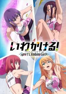Bakemonogatari Subtitle Indonesia