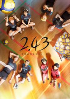 Bakemonogatari Subtitle Indonesia
