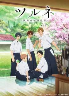Bakemonogatari Subtitle Indonesia